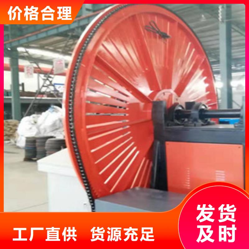 数控钢筋剪切生产线视频-海陵|兴化|姜堰|高港|泰兴数控钢筋剪切生产线专业生产团队-建贸数控钢筋笼滚焊机厂家(靖江市分公司)