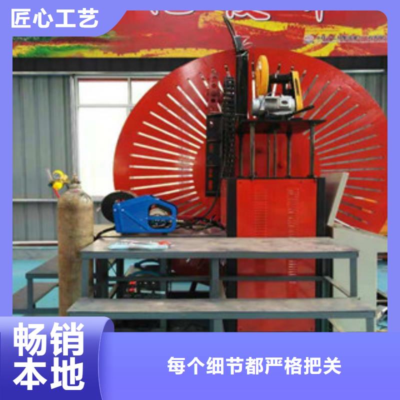 数控钢筋剪切生产线视频-海陵|兴化|姜堰|高港|泰兴数控钢筋剪切生产线专业生产团队-建贸数控钢筋笼滚焊机厂家(靖江市分公司)