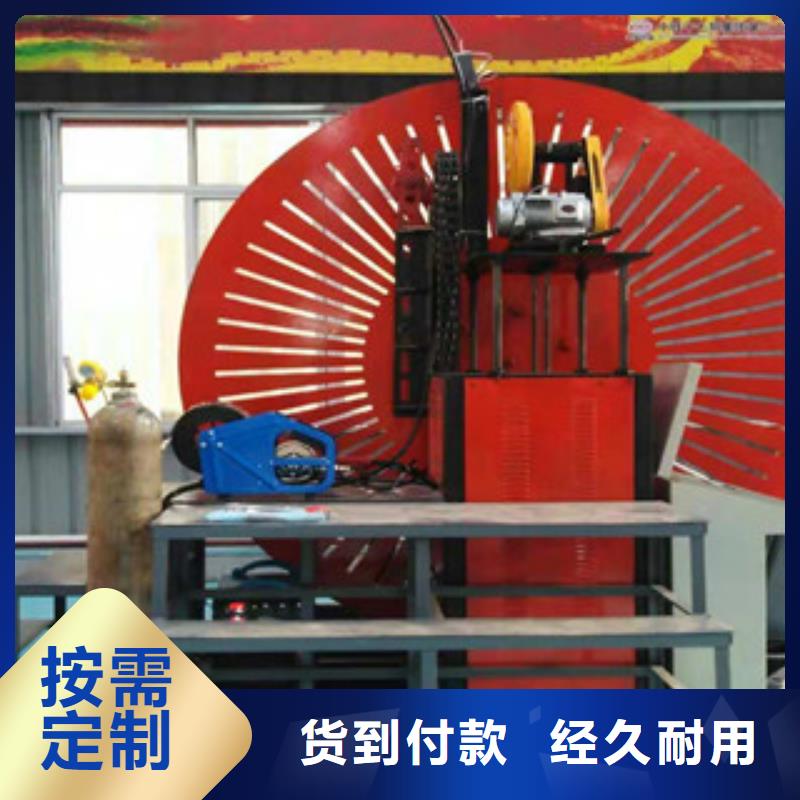 数控钢筋剪切生产线视频-海陵|兴化|姜堰|高港|泰兴数控钢筋剪切生产线专业生产团队-建贸数控钢筋笼滚焊机厂家(靖江市分公司)