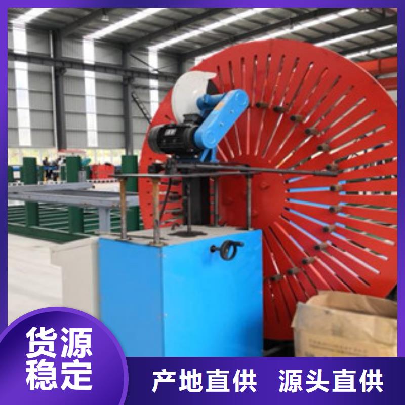 数控钢筋剪切生产线视频-海陵|兴化|姜堰|高港|泰兴数控钢筋剪切生产线专业生产团队-建贸数控钢筋笼滚焊机厂家(靖江市分公司)
