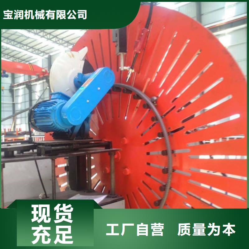 数控钢筋剪切生产线视频-数控钢筋剪切生产线_辽宁省盘锦市市场覆盖大洼|兴隆台|辽阳|抚顺|朝阳|葫芦岛|铁岭|丹东等