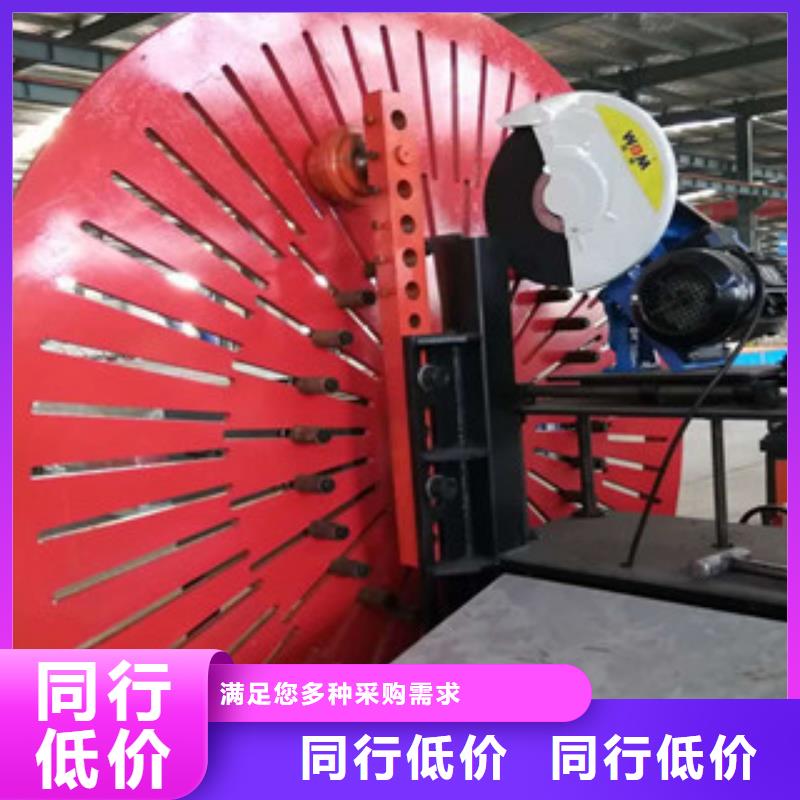 数控钢筋剪切生产线视频-数控钢筋剪切生产线|潍坊市|临朐|寿光|临沂|济宁|德州|威海|枣庄|莱芜|烟台