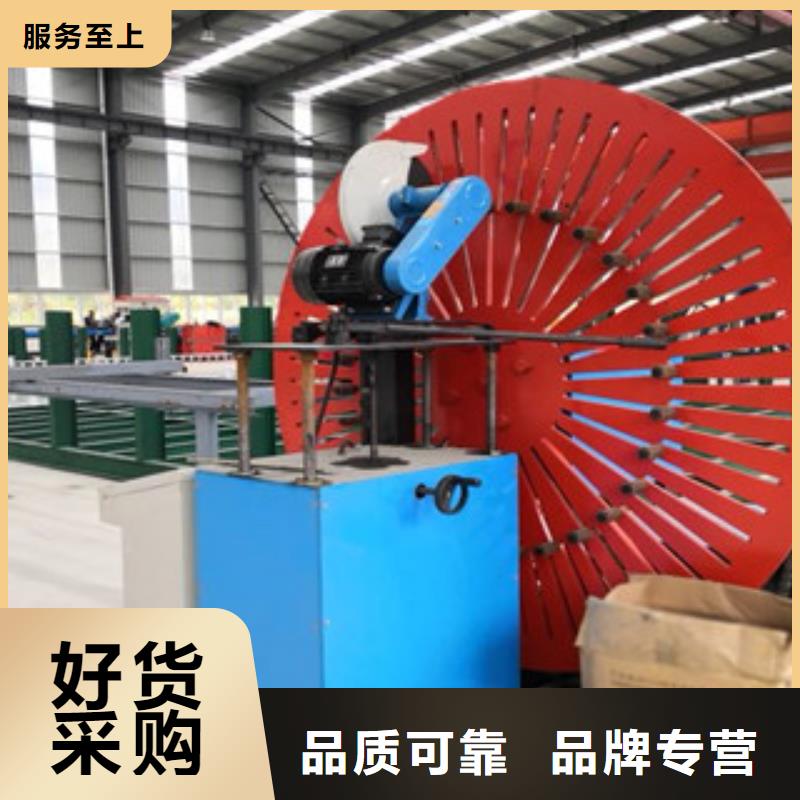 数控钢筋剪切生产线视频-数控钢筋剪切生产线_辽宁省盘锦市市场覆盖大洼|兴隆台|辽阳|抚顺|朝阳|葫芦岛|铁岭|丹东等