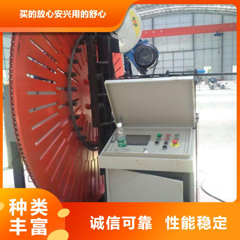 数控钢筋剪切生产线视频-数控钢筋剪切生产线_辽宁省盘锦市市场覆盖大洼|兴隆台|辽阳|抚顺|朝阳|葫芦岛|铁岭|丹东等