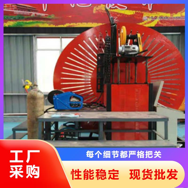 数控钢筋剪切生产线视频-数控钢筋剪切生产线|潍坊市|临朐|寿光|临沂|济宁|德州|威海|枣庄|莱芜|烟台