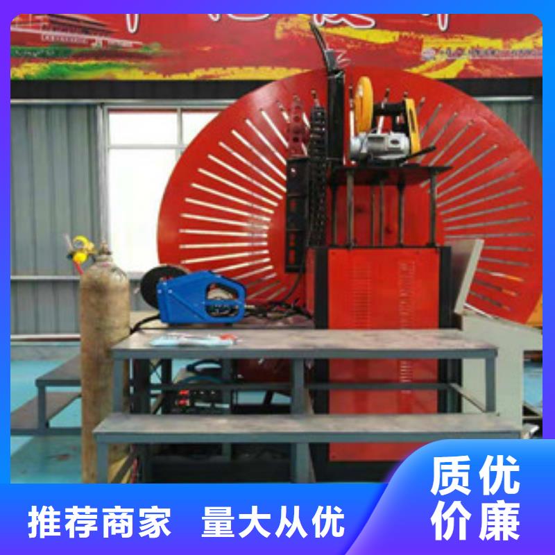 数控钢筋剪切生产线视频-数控钢筋剪切生产线_辽宁省盘锦市市场覆盖大洼|兴隆台|辽阳|抚顺|朝阳|葫芦岛|铁岭|丹东等