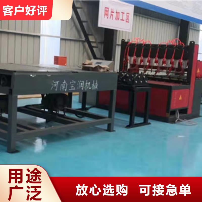 数控钢筋剪切生产线视频-长汀|连城|厦门|三明|福州|南平|泉州|莆田建贸数控钢筋剪切生产线_ 建贸数控钢筋笼滚焊机厂家(龙岩市分公司)