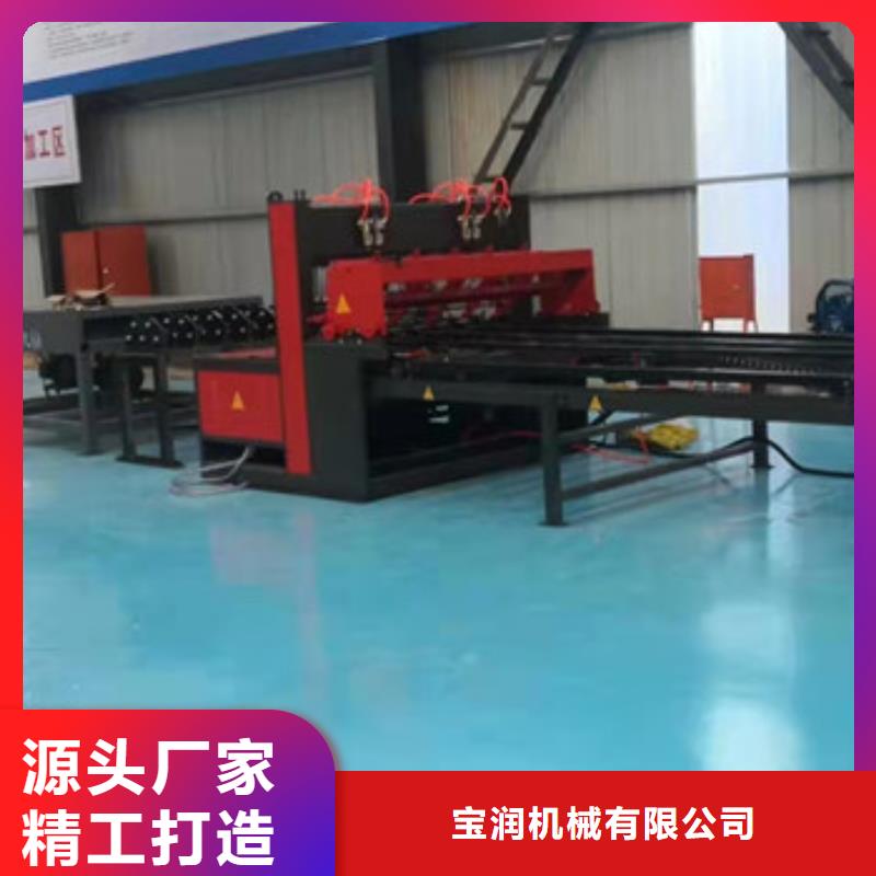 数控钢筋剪切生产线视频-甘肃省兰州市建贸数控钢筋剪切生产线可服务区域榆中|皋兰|嘉峪关|武威|庆阳|陇南|天水|酒泉|张掖等