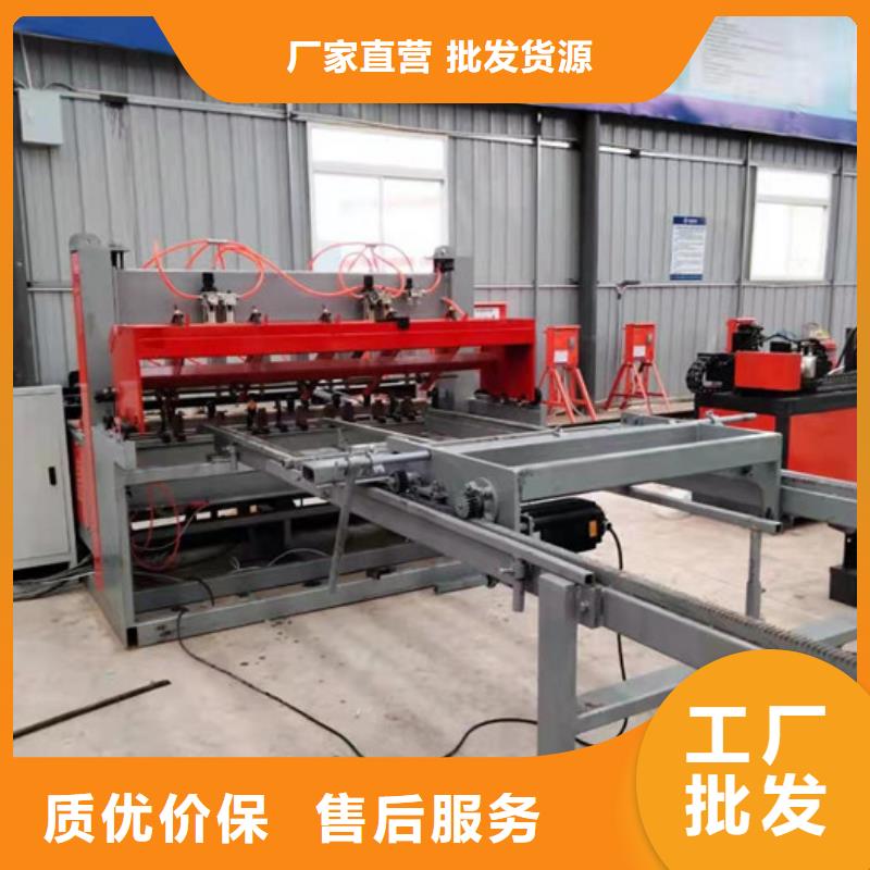 数控钢筋剪切生产线视频-甘肃省兰州市建贸数控钢筋剪切生产线可服务区域榆中|皋兰|嘉峪关|武威|庆阳|陇南|天水|酒泉|张掖等
