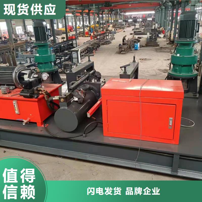 数控钢筋剪切生产线视频-甘肃省兰州市建贸数控钢筋剪切生产线可服务区域榆中|皋兰|嘉峪关|武威|庆阳|陇南|天水|酒泉|张掖等