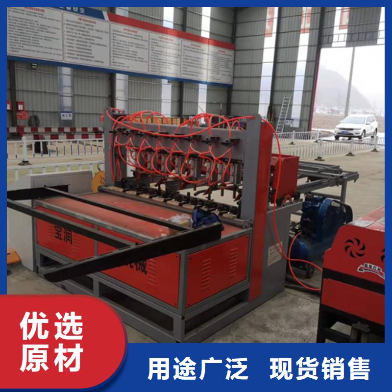 数控钢筋剪切生产线视频-甘肃省兰州市建贸数控钢筋剪切生产线可服务区域榆中|皋兰|嘉峪关|武威|庆阳|陇南|天水|酒泉|张掖等