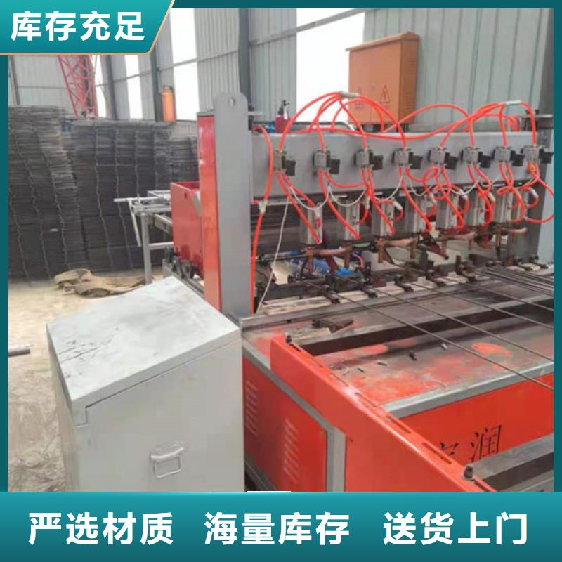 数控钢筋剪切生产线视频-甘肃省兰州市建贸数控钢筋剪切生产线可服务区域榆中|皋兰|嘉峪关|武威|庆阳|陇南|天水|酒泉|张掖等