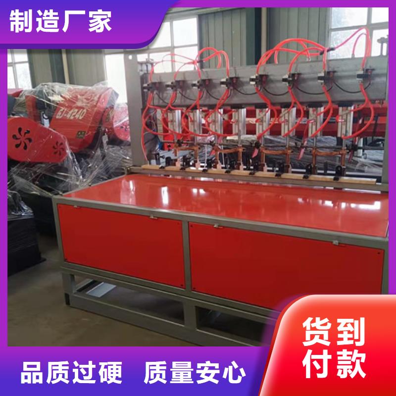 数控钢筋剪切生产线视频-长汀|连城|厦门|三明|福州|南平|泉州|莆田建贸数控钢筋剪切生产线_ 建贸数控钢筋笼滚焊机厂家(龙岩市分公司)