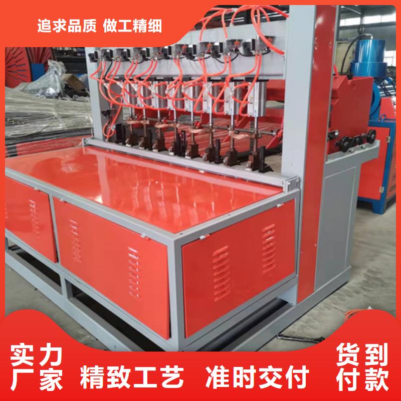 数控钢筋剪切生产线视频-甘肃省兰州市建贸数控钢筋剪切生产线可服务区域榆中|皋兰|嘉峪关|武威|庆阳|陇南|天水|酒泉|张掖等
