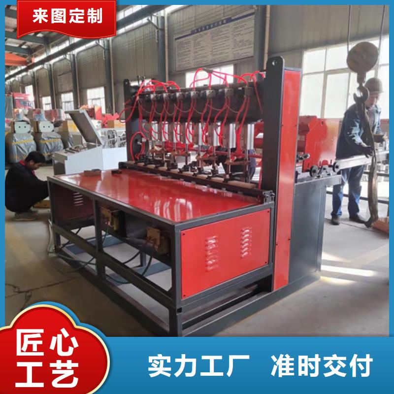 数控钢筋剪切生产线视频-甘肃省兰州市建贸数控钢筋剪切生产线可服务区域榆中|皋兰|嘉峪关|武威|庆阳|陇南|天水|酒泉|张掖等