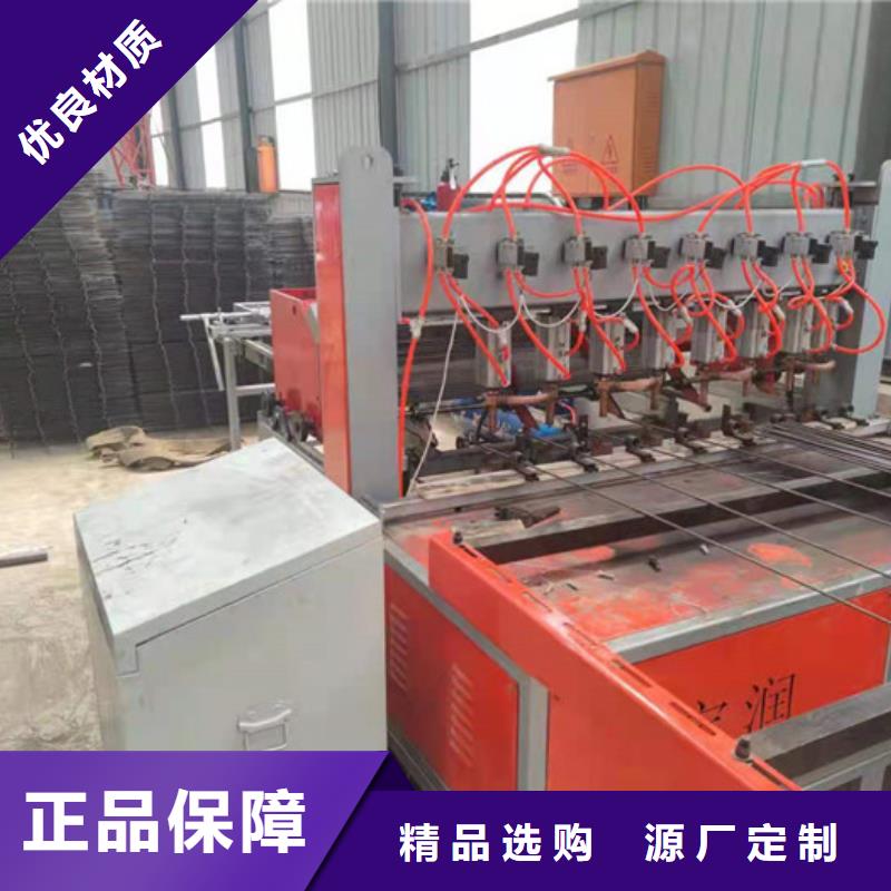 数控钢筋剪切生产线视频-甘肃省兰州市建贸数控钢筋剪切生产线可服务区域榆中|皋兰|嘉峪关|武威|庆阳|陇南|天水|酒泉|张掖等