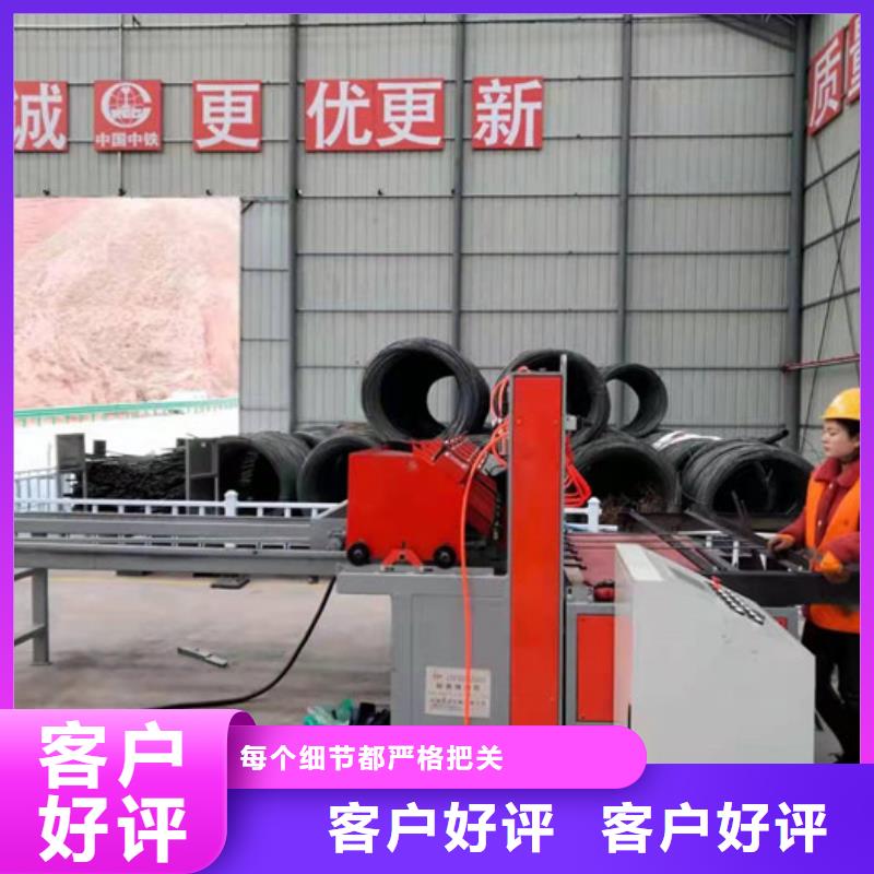 钢筋焊网机满足客户所需