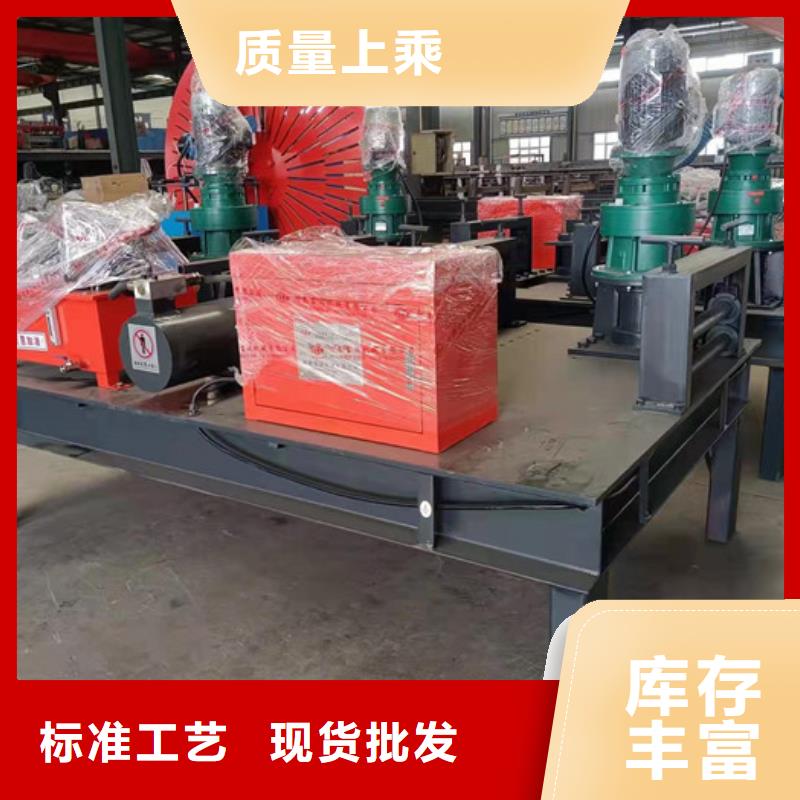 数控钢筋剪切生产线视频-辽宁省大连市建贸数控钢筋剪切生产线可服务区域西岗|旅顺口|盘锦|本溪|辽阳|锦州|朝阳|鞍山等