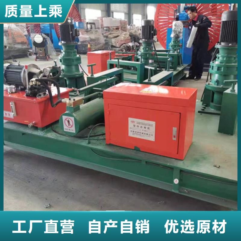 数控钢筋剪切生产线视频-辽宁省大连市建贸数控钢筋剪切生产线可服务区域西岗|旅顺口|盘锦|本溪|辽阳|锦州|朝阳|鞍山等