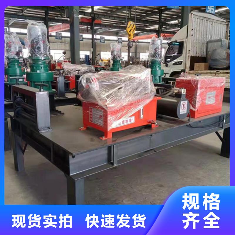 数控钢筋剪切生产线视频-辽宁省大连市建贸数控钢筋剪切生产线可服务区域西岗|旅顺口|盘锦|本溪|辽阳|锦州|朝阳|鞍山等