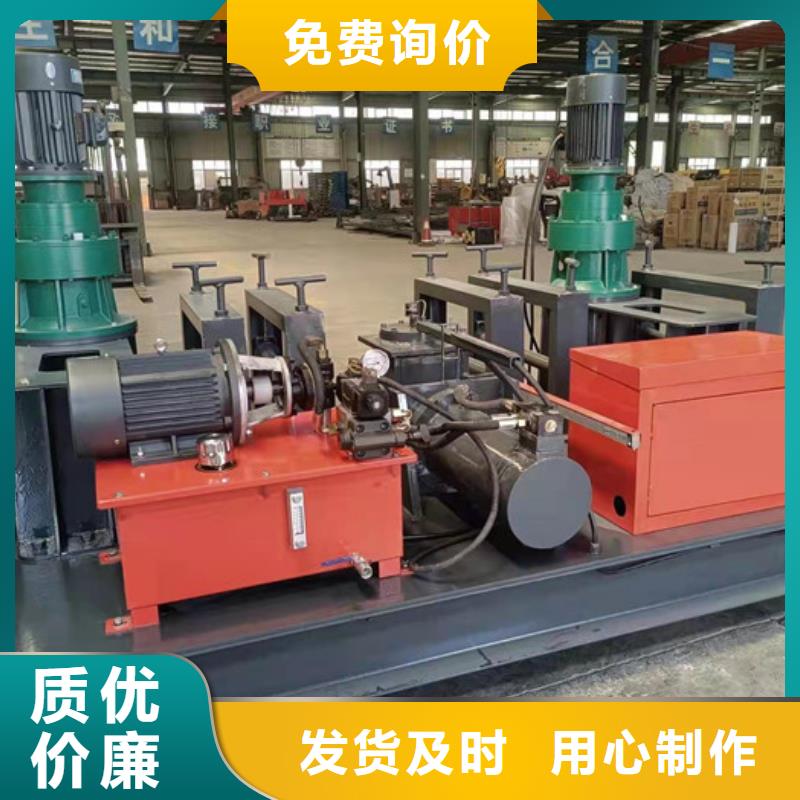 数控钢筋剪切生产线视频-辽宁省大连市建贸数控钢筋剪切生产线可服务区域西岗|旅顺口|盘锦|本溪|辽阳|锦州|朝阳|鞍山等