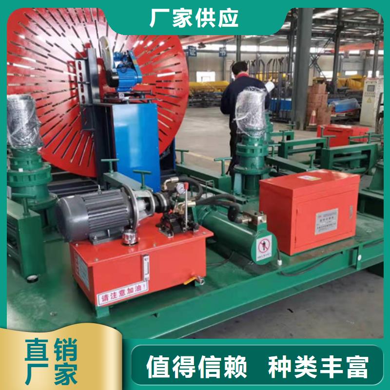 数控钢筋剪切生产线视频-数控钢筋剪切生产线_湖南省张家界市市场覆盖武陵源|慈利|益阳|株洲|常德|湘潭|邵阳等