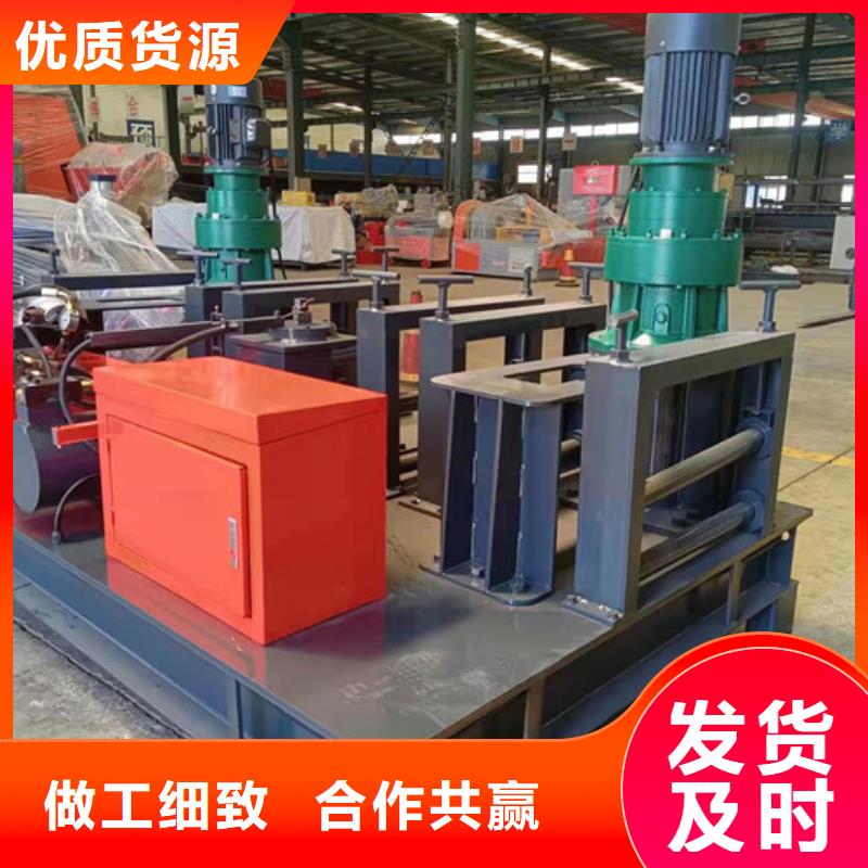 数控钢筋剪切生产线视频-数控钢筋剪切生产线-吉林省辽源市东丰|东辽|通化|吉林|延边|四平|长春(该地)制造商