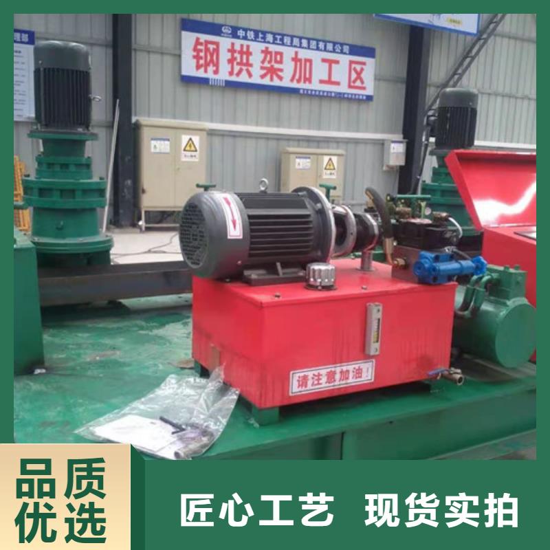 数控钢筋剪切生产线视频-辽宁省大连市建贸数控钢筋剪切生产线可服务区域西岗|旅顺口|盘锦|本溪|辽阳|锦州|朝阳|鞍山等