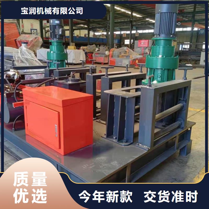 数控钢筋剪切生产线视频-数控钢筋剪切生产线_湖南省张家界市市场覆盖武陵源|慈利|益阳|株洲|常德|湘潭|邵阳等