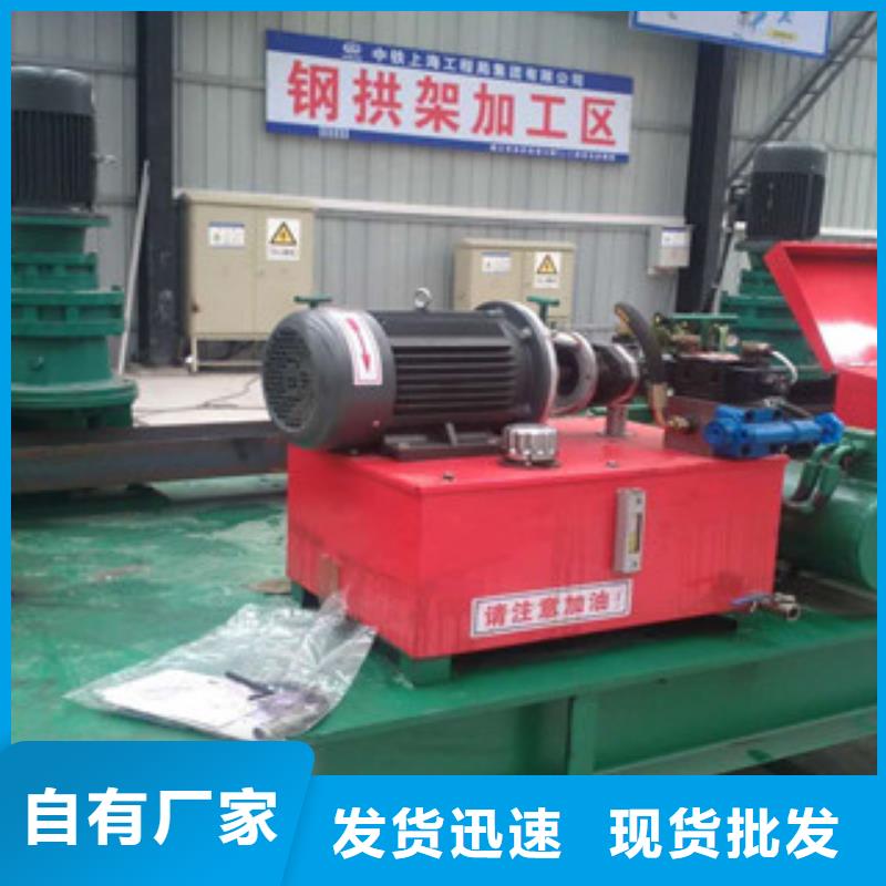 数控钢筋剪切生产线视频-数控钢筋剪切生产线-吉林省辽源市东丰|东辽|通化|吉林|延边|四平|长春(该地)制造商