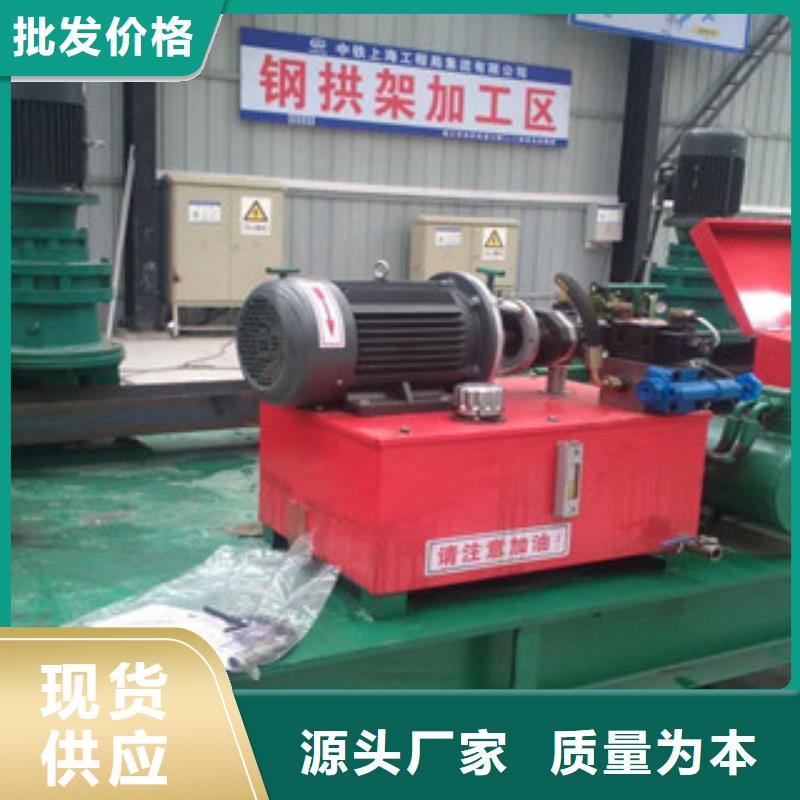 【工字钢冷弯机小导管尖头机卓越品质保障】