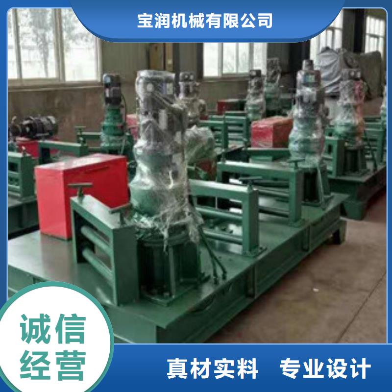 数控钢筋剪切生产线视频-数控钢筋剪切生产线_湖南省张家界市市场覆盖武陵源|慈利|益阳|株洲|常德|湘潭|邵阳等