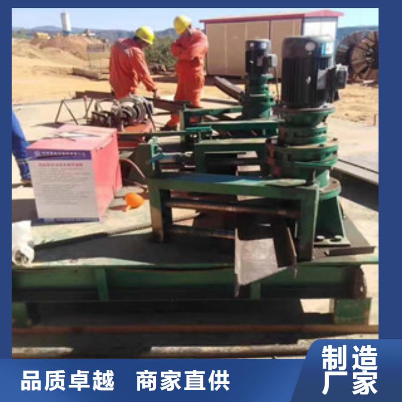 数控钢筋剪切生产线视频-数控钢筋剪切生产线-安徽省芜湖市镜湖|弋江|铜陵|宣城|淮南|安庆|马鞍山|滁州|巢湖【此地】服务商