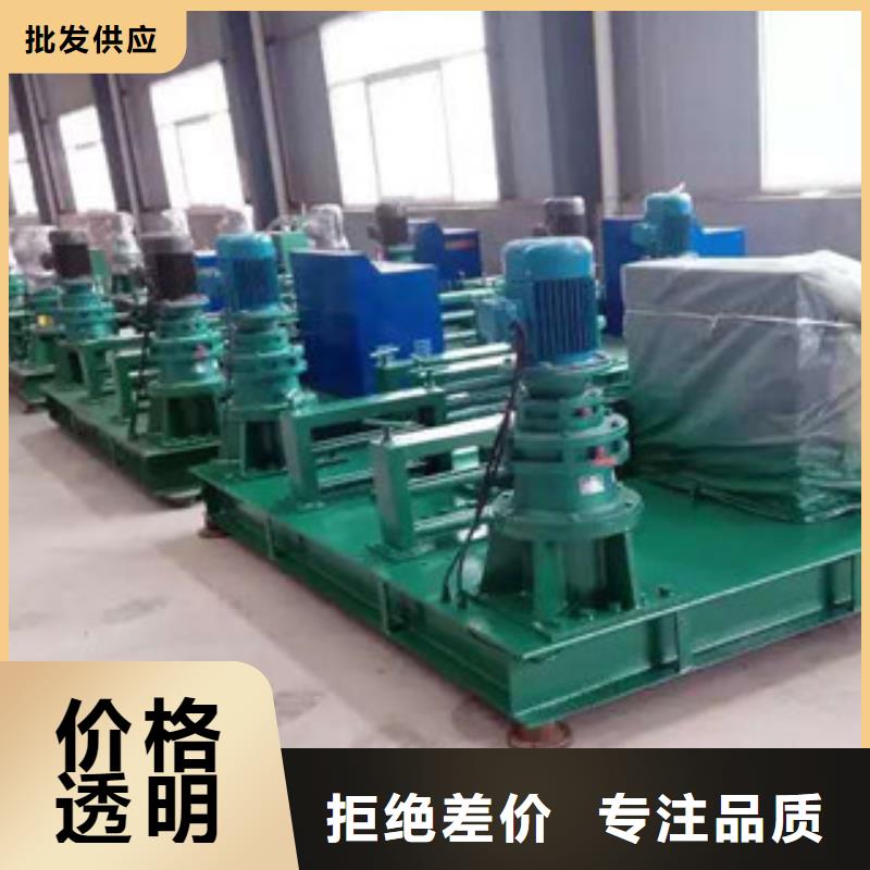 数控钢筋剪切生产线视频-数控钢筋剪切生产线_湖南省张家界市市场覆盖武陵源|慈利|益阳|株洲|常德|湘潭|邵阳等