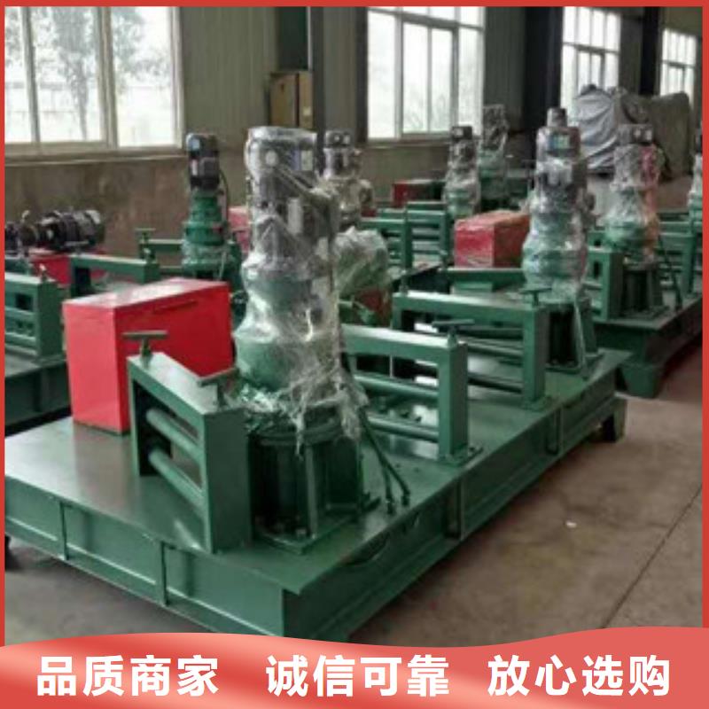 数控钢筋剪切生产线视频-数控钢筋剪切生产线-吉林省辽源市东丰|东辽|通化|吉林|延边|四平|长春(该地)制造商