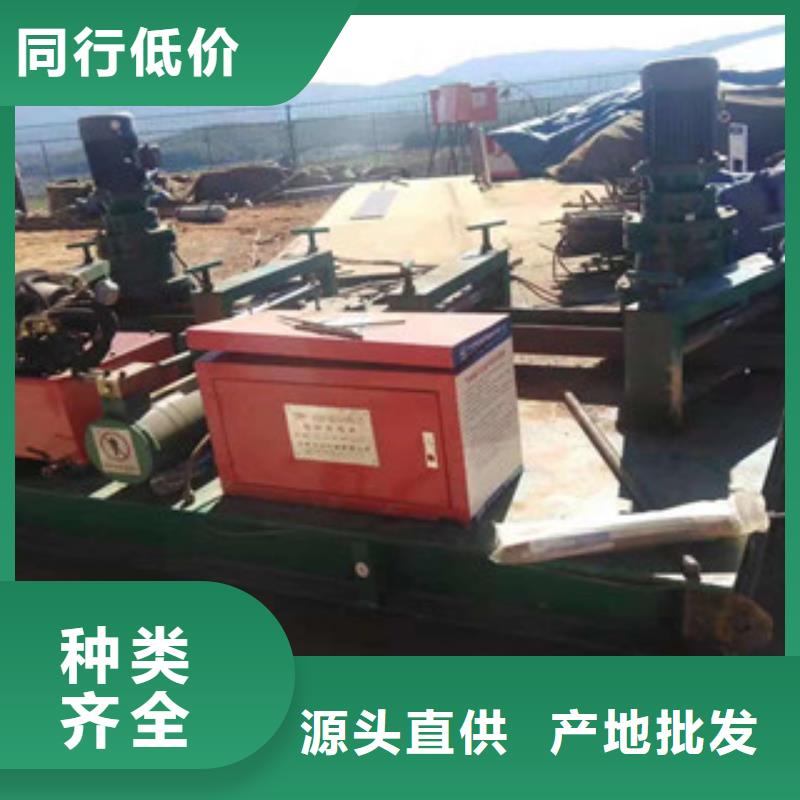 数控钢筋剪切生产线视频-数控钢筋剪切生产线_湖南省张家界市市场覆盖武陵源|慈利|益阳|株洲|常德|湘潭|邵阳等