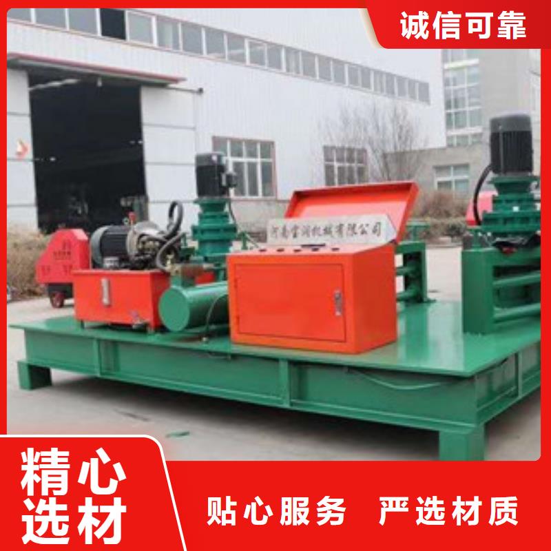 数控钢筋剪切生产线视频-数控钢筋剪切生产线_湖南省张家界市市场覆盖武陵源|慈利|益阳|株洲|常德|湘潭|邵阳等