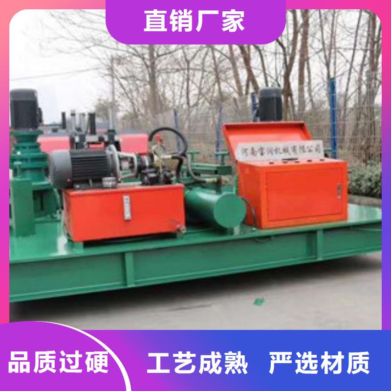数控钢筋剪切生产线视频-数控钢筋剪切生产线-安徽省芜湖市镜湖|弋江|铜陵|宣城|淮南|安庆|马鞍山|滁州|巢湖【此地】服务商