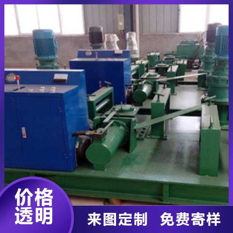 数控钢筋剪切生产线视频-辽宁省大连市建贸数控钢筋剪切生产线可服务区域西岗|旅顺口|盘锦|本溪|辽阳|锦州|朝阳|鞍山等