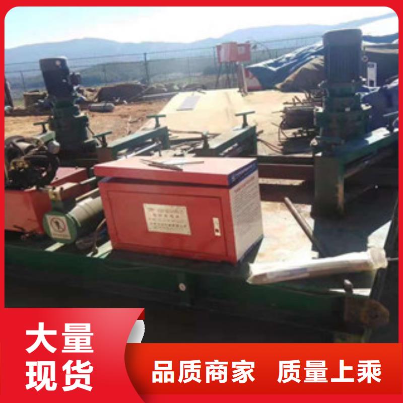 数控钢筋剪切生产线视频-数控钢筋剪切生产线-安徽省芜湖市镜湖|弋江|铜陵|宣城|淮南|安庆|马鞍山|滁州|巢湖【此地】服务商