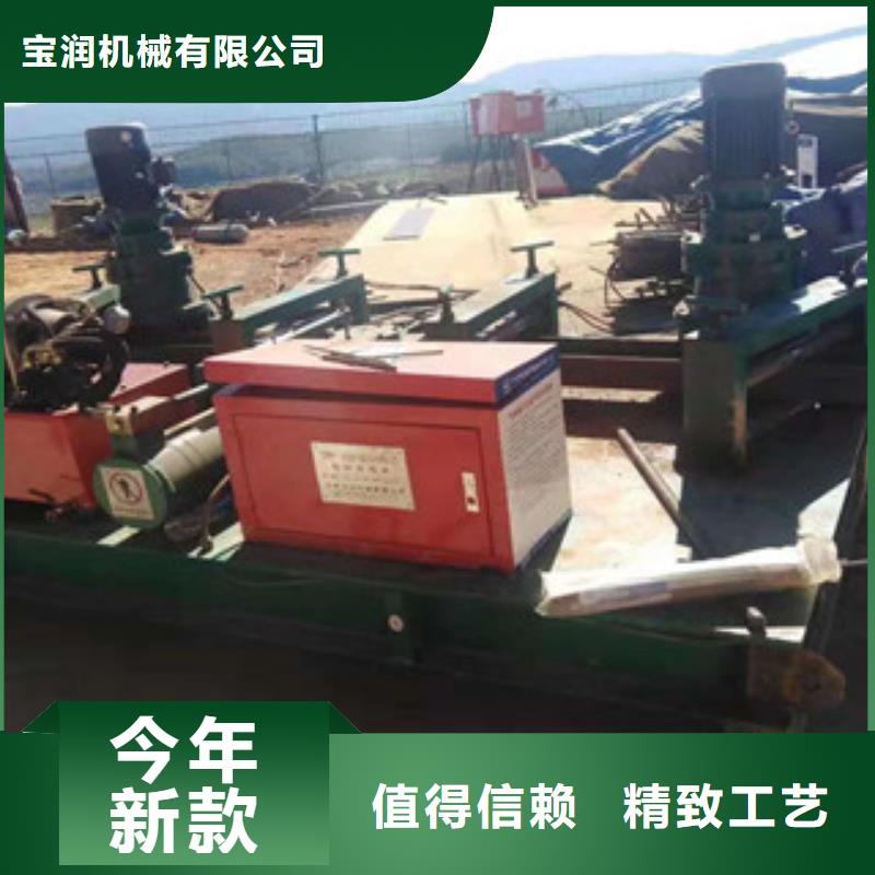 数控钢筋剪切生产线视频-数控钢筋剪切生产线_湖南省张家界市市场覆盖武陵源|慈利|益阳|株洲|常德|湘潭|邵阳等