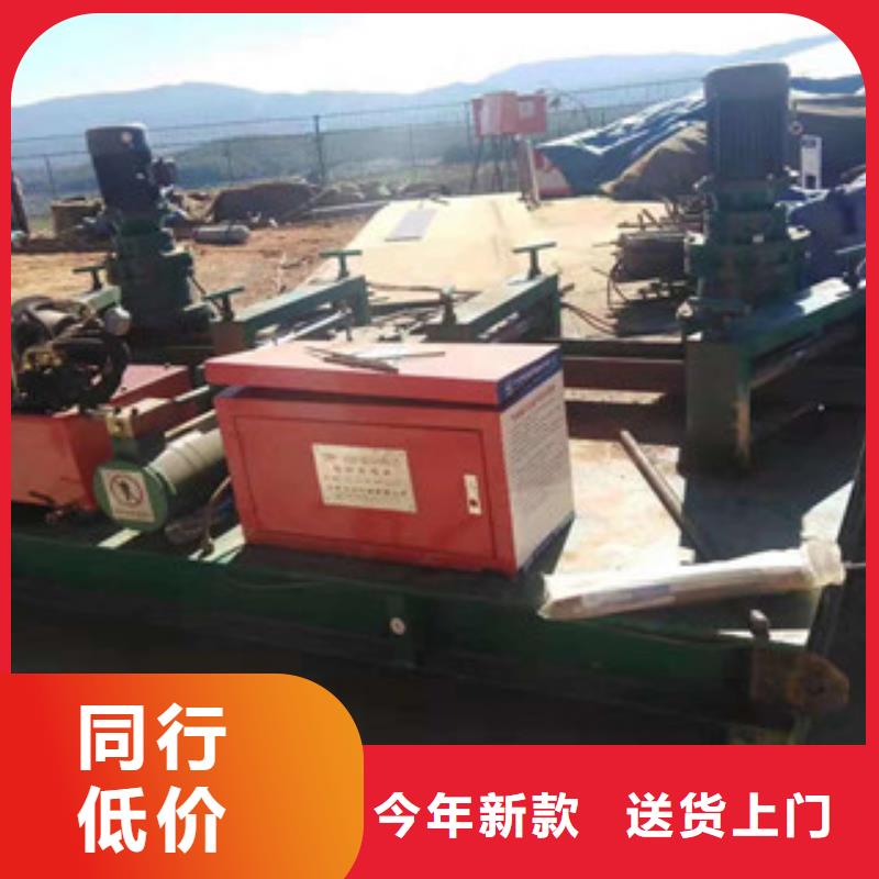 数控钢筋剪切生产线视频-辽宁省大连市建贸数控钢筋剪切生产线可服务区域西岗|旅顺口|盘锦|本溪|辽阳|锦州|朝阳|鞍山等