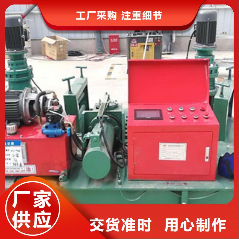 数控钢筋剪切生产线视频-数控钢筋剪切生产线-吉林省辽源市东丰|东辽|通化|吉林|延边|四平|长春(该地)制造商