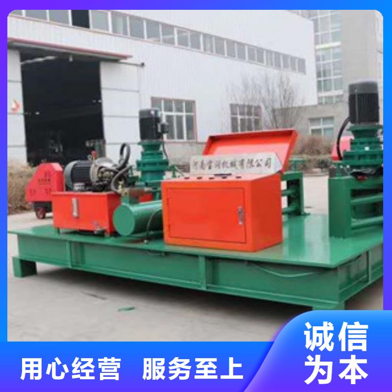 数控钢筋剪切生产线视频-辽宁省大连市建贸数控钢筋剪切生产线可服务区域西岗|旅顺口|盘锦|本溪|辽阳|锦州|朝阳|鞍山等