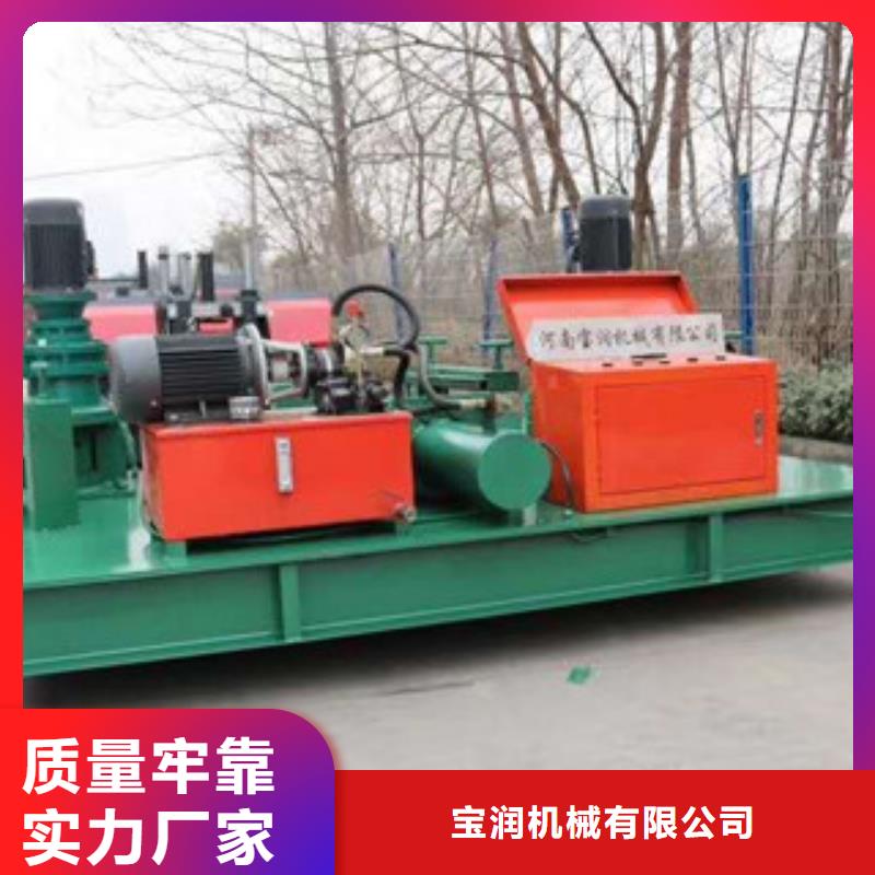 【工字钢冷弯机小导管尖头机卓越品质保障】