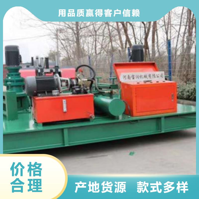 数控钢筋剪切生产线视频-辽宁省大连市建贸数控钢筋剪切生产线可服务区域西岗|旅顺口|盘锦|本溪|辽阳|锦州|朝阳|鞍山等