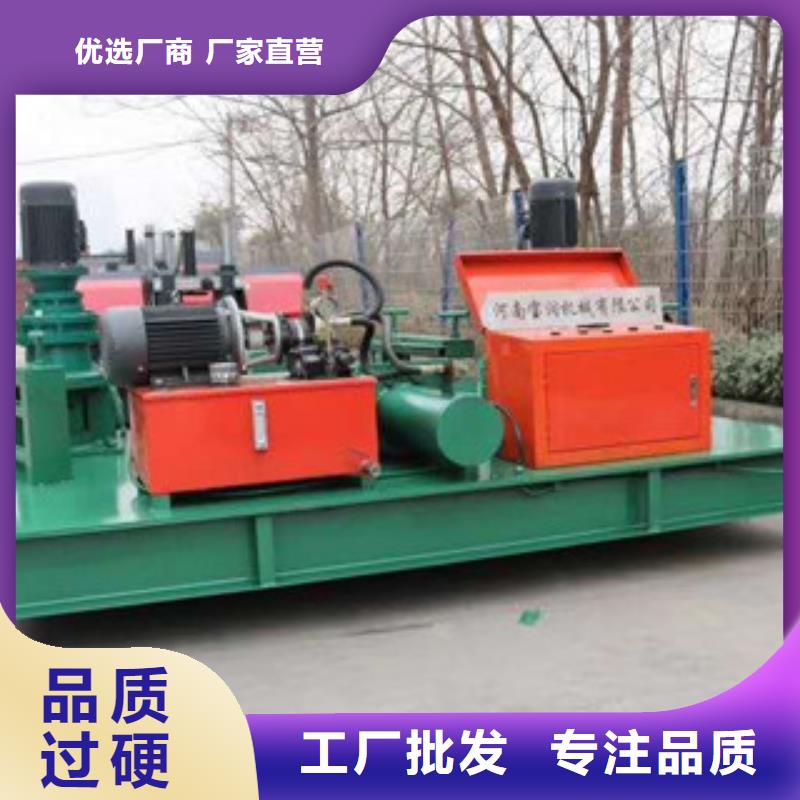 数控钢筋剪切生产线视频-数控钢筋剪切生产线-安徽省芜湖市镜湖|弋江|铜陵|宣城|淮南|安庆|马鞍山|滁州|巢湖【此地】服务商