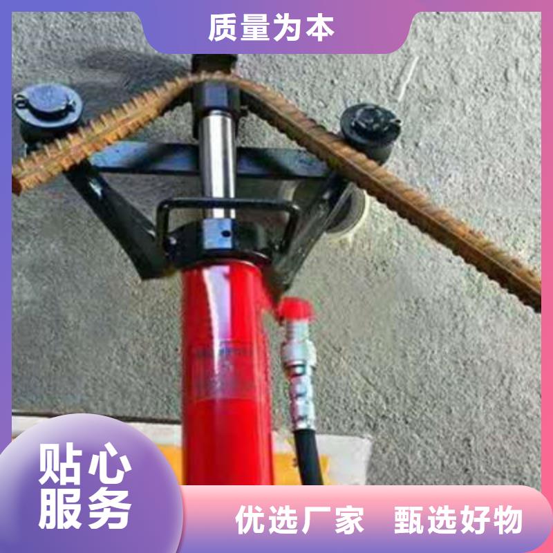 数控钢筋剪切生产线视频-数控钢筋剪切生产线-陕西省(该地)生产商-商洛|榆林|咸阳|延安|铜川