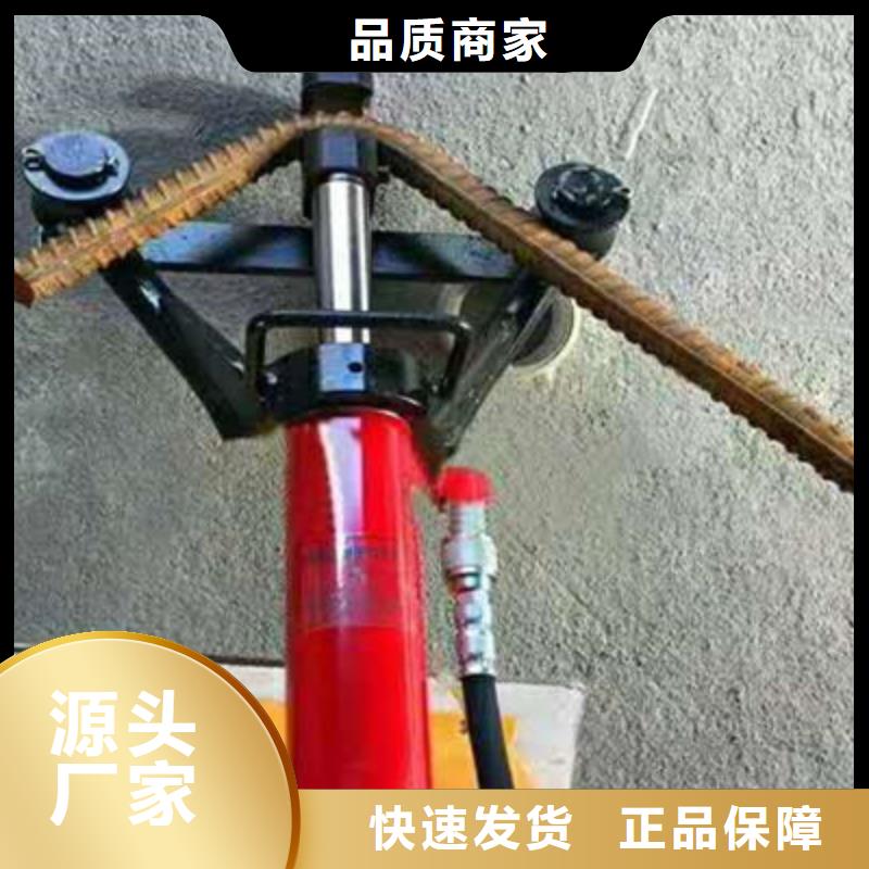 数控钢筋剪切生产线视频-数控钢筋剪切生产线-陕西省(该地)生产商-商洛|榆林|咸阳|延安|铜川