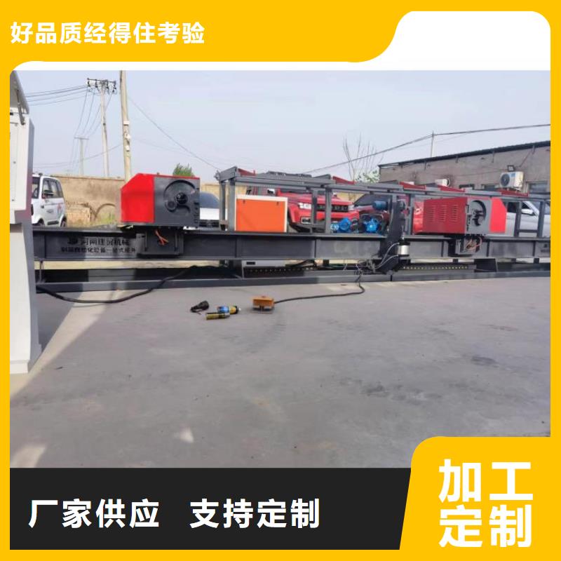 乐东县数控弯曲中心实力厂家